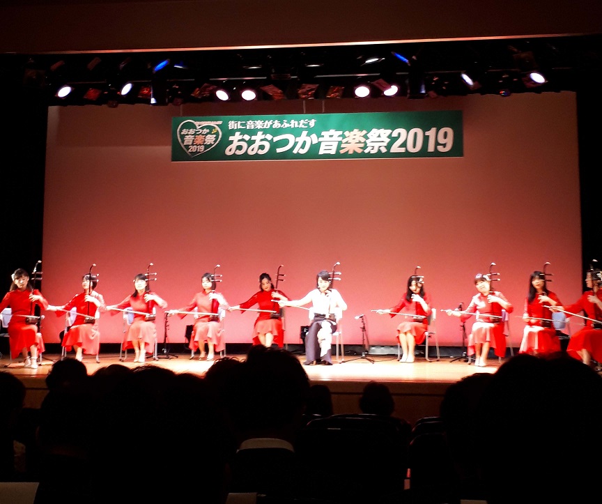 おおつか音楽祭2019-4